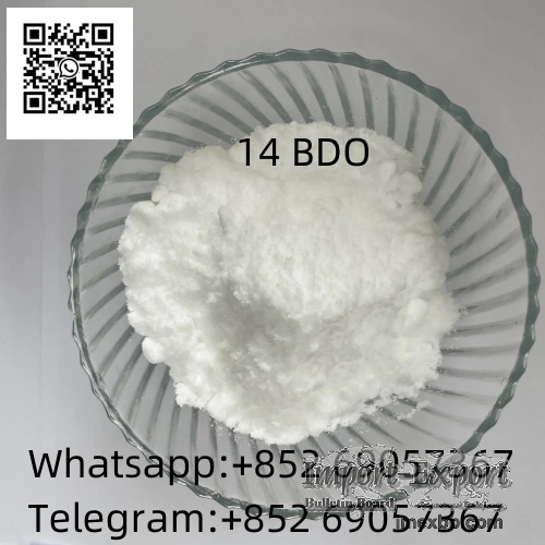 China supplies high quality 14BDO CAS 110-64-5