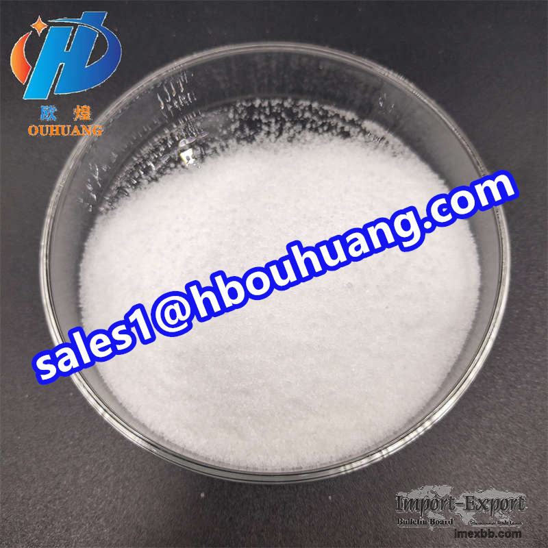 Hydroxypropyl methyl cellulos  cas 9004-65-3 China factory price