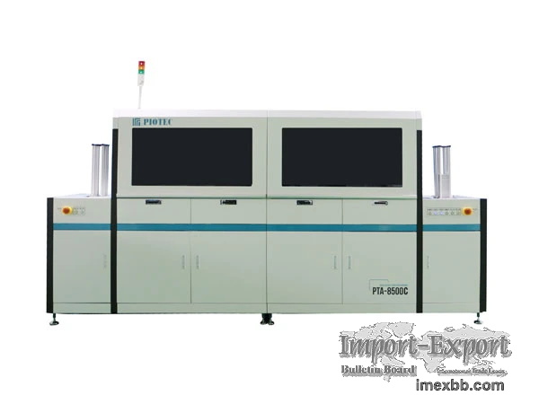 PTA-8500C Social Security Card Personalization Machine