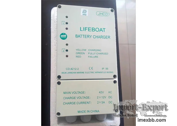 Boat Battery Charger CD4212-2