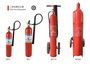 CO2 Fire Extinguisher