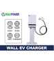 Wallbox DC Home Charger (JC Series)