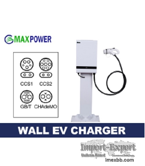 Wallbox DC Home Charger (JC Series)