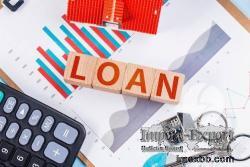 URGENT LOANS OFFER TO SETTLE INSTANT PERSONAL LOANS AVAILABLE