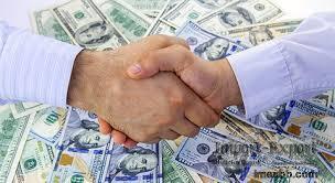  DO YOU NEED AN URGENT MONEY URGENT MONEY IS AVAILABLE