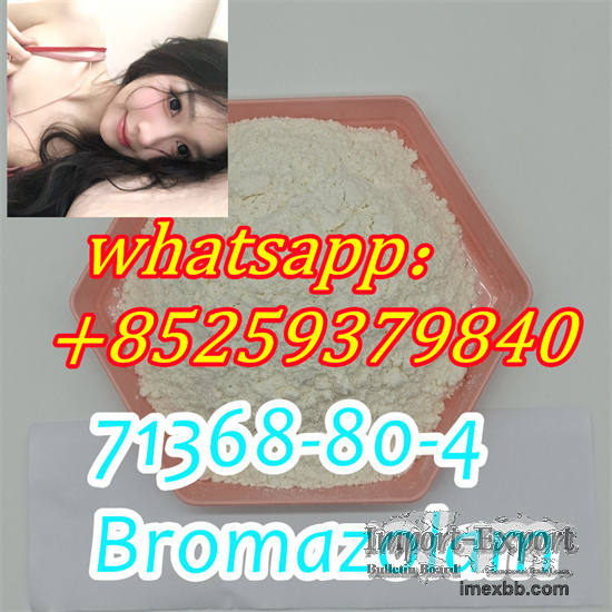 Wholesale price CAS 71368-80-4 Bromazolam powder 