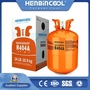 10.9kg HFCR404A Air Conditioning Refrigerant Gas 99.99% Purity