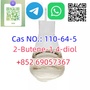 High quality wholesale High Purity CAS110-64-5