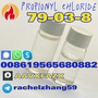 Propionyl chloride CAS:79-03-8 colorless liquid with high purity 99%