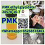 Big discounts PMK ethyl glycidate 28578-16-7 