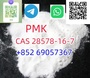 Factory hot selling high quality CAS 28578-16-7 PMK