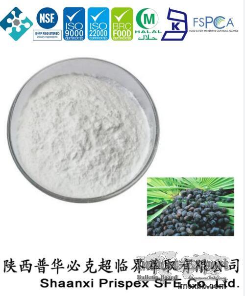 Pure Saw Palmetto Extract , Natural Saw Palmetto Extract Powder 25% 45% fat