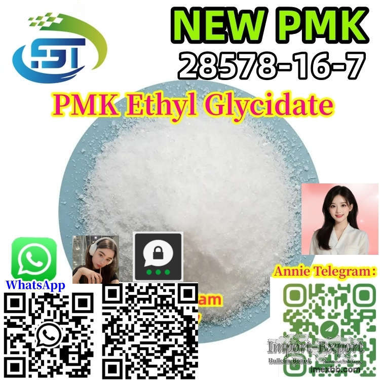 High Purity 99% PMK Ethyl Glycidate Powder CAS 28578-16-7 Negotiable Price 