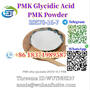 PMK Ethyl Glycidate NEW PMK POWDER CAS 28578-16-7 C13H14O5