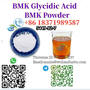 Wholesale product and Safe Delivry CAS:5449-12-7 , High Purity with Best pr