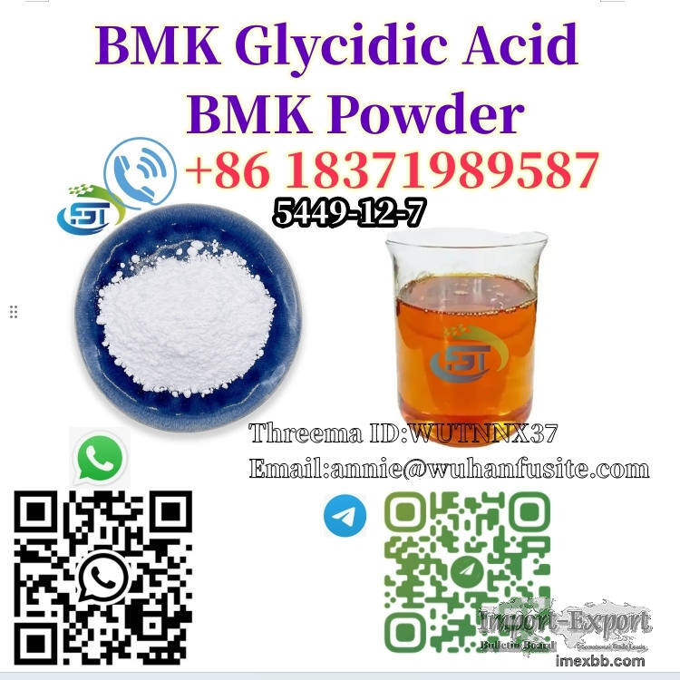 Wholesale product and Safe Delivry CAS:5449-12-7 , High Purity with Best pr