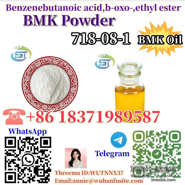  High quality Chemical Material CAS: 718-08-1 - Ethyl 3-oxo-4-phenylbutanoa