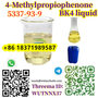 CAS 5337-93-9 4-Methylpropiophenone China Supplier