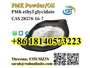 PMK ethyl glycidate CAS 28578-16-7 C13H14O5 With High purity