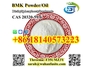 CAS 20320-59-6 BMK Powder Diethyl(phenylacetyl)malonate With High Purity