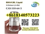 BDO (2E)-2-Butene-1,4-diol CAS 110-64-5 With High Purity 