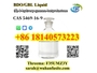 CAS 5469-16-9 BDO/ GBL (S)-3-hydroxy-ga   mma-butyrolacton   e With Best Price