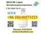 CAS 5469-16-9 BDO/ GBL (S)-3-hydroxy-gamma-butyrolactone With Best Price