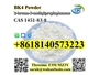 High Purity BK4 powder 2-Bromo-1-Phenyl   -1-Butanone CAS 1451-83-8 With 100% 