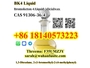 CAS 91306-36-4 Top Quality Bromoketon-4 Liquid alicialwax With Best Price