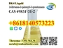 CAS 49851-31-2 Competitive Price BK4 Liquid 2-Bromo-1-phenyl-1-pentanone