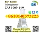 CAS 1009-14-9 BK4 Liquid Valerophenone with High Purity