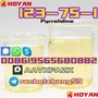 cas"123-75-   1Pyrrolidine  C4H9N Best quality supply