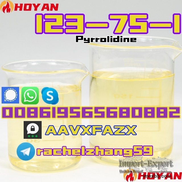 cas"123-75-1Pyrrolidine  C4H9N Best quality supply