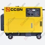 CCSN 5KW/6.25KVA Portable Home Silent Type Backup Diesel Generator Set