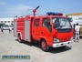 N-Series NQR NPR ISUZU Fire Fighting Truck 3000L For Fire Extinguishing