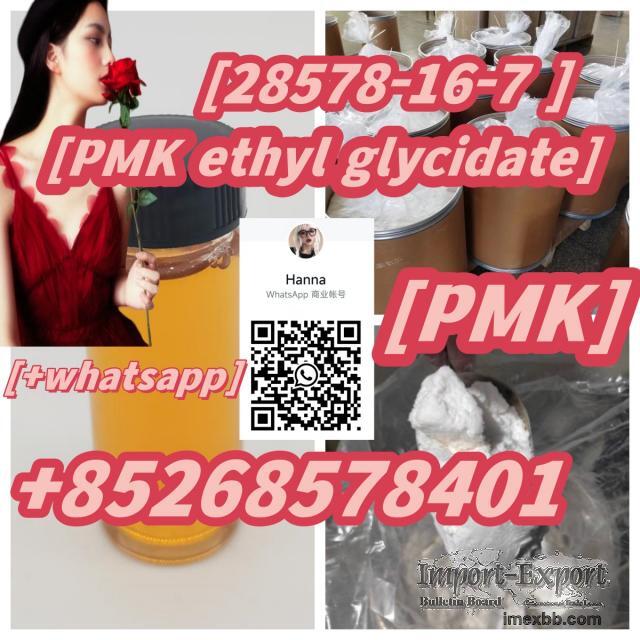High Quality PMK ethyl glycidate 28578-16-7 