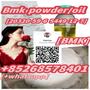 Free sample Bmk powder/oil 20320-59-6 5449-12-7