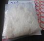 Alprazolam Hydrochloride Powder