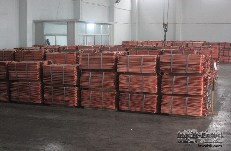 We sell copper cathodes. 