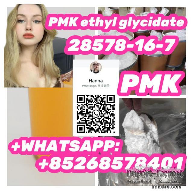 special offer PMK ethyl glycidate 28578-16-7 