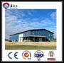  Hot Rolled Steel Frame Warehouse Construction