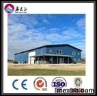  Hot Rolled Steel Frame Warehouse Construction