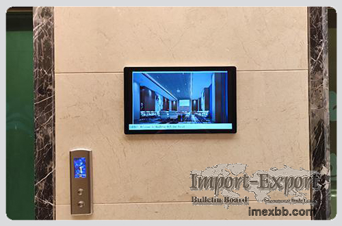 21 inch wall hanging Wired information publishing machine