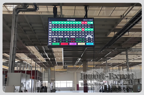 21 inch wall hanging Wired information publishing machine