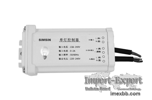 Wired Single Light Controller