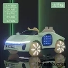 Stylish Four Wheel Kids Electric Toy Car Baby Toy Car Remote Control High T