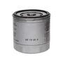 Heavy Duty Customized Small Engine Oil Filter Land Rover Oil Filter For For