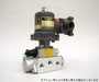 Kaneko solenoid valve 2 way M22 SERIES
