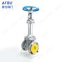 ANSI Bellows Seal Gate Valve