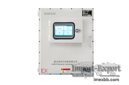 Explosion-Proof - wired - intelligent monitoring host